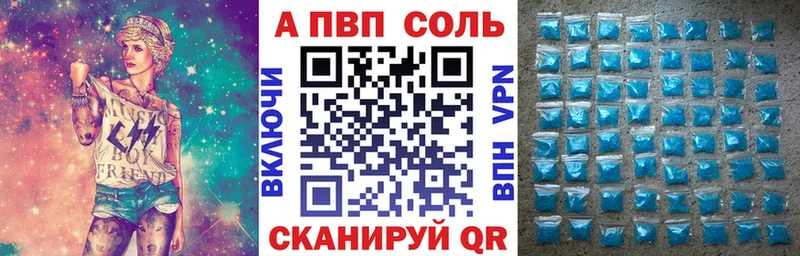 Купить закладку АМФ  МЕФ  Канабис  КОКАИН  СОЛЬ  Киренск
