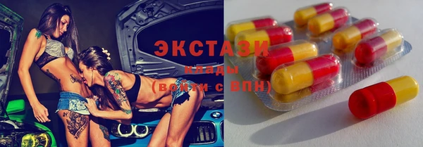 MESCALINE Елизово