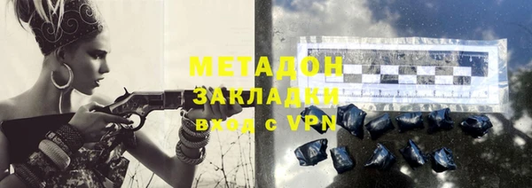 СК Ельня