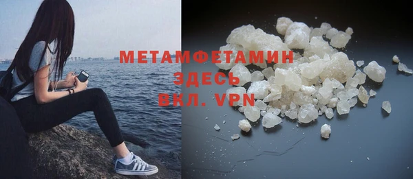 СК Ельня