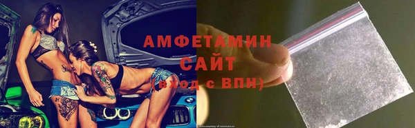 MESCALINE Елизово
