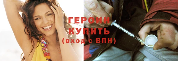 MESCALINE Елизово