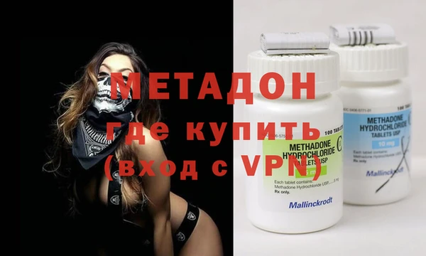 сатива Елабуга
