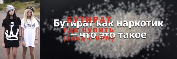 MESCALINE Елизово