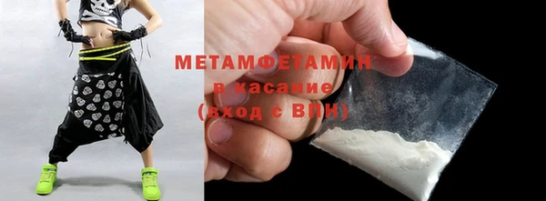 СК Ельня