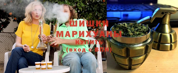 MESCALINE Елизово