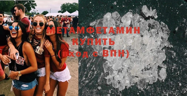 СК Ельня