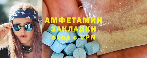 MESCALINE Елизово