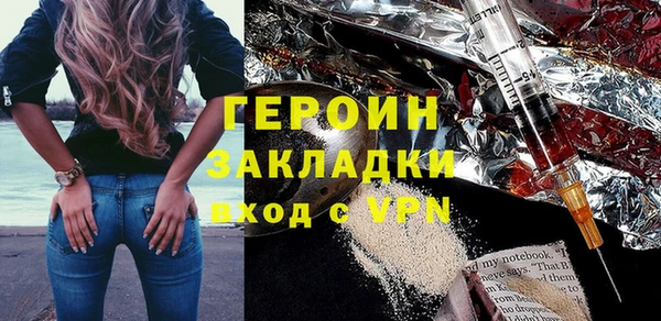 MESCALINE Елизово