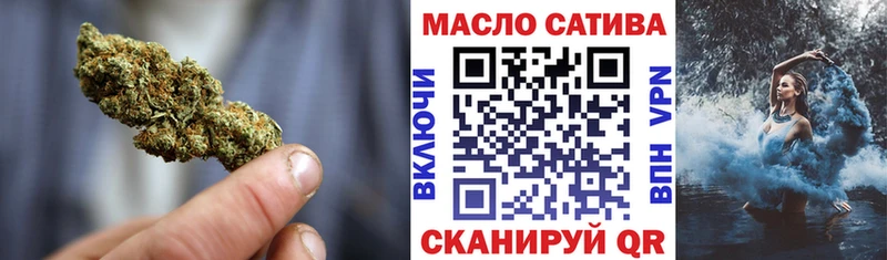ТГК концентрат  Купить где  Киренск 